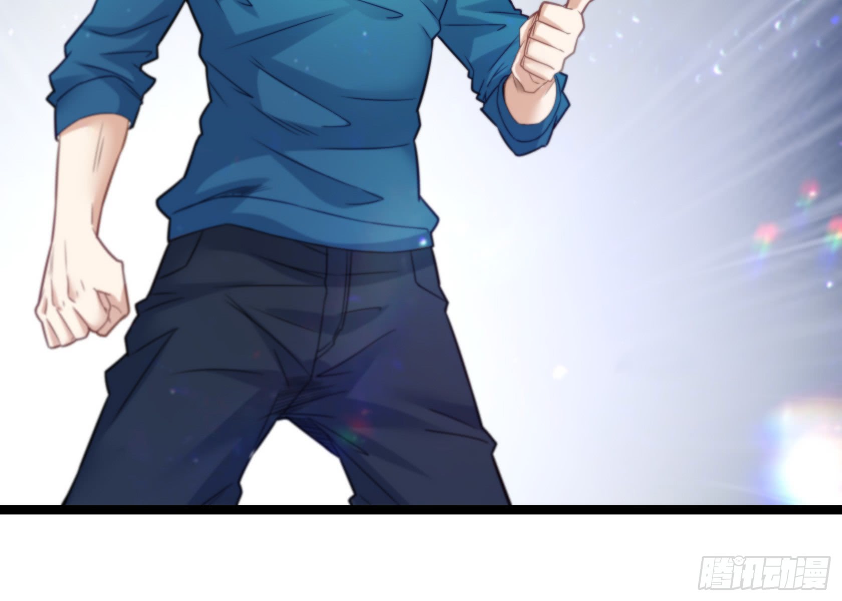 Urban Immortal Emperor Chapter 15 Gambar 15